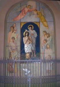 Pintures del baptisteri